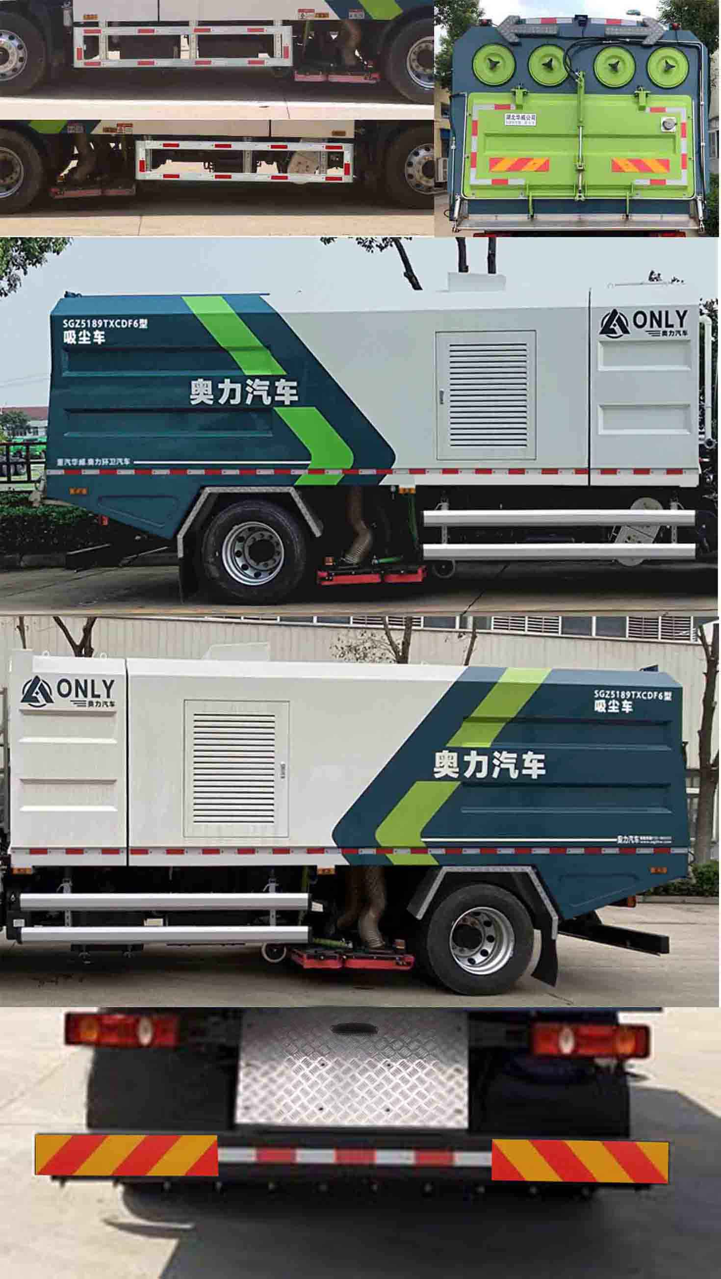 AY(l)SGZ5189TXCDF6m܇(ch)